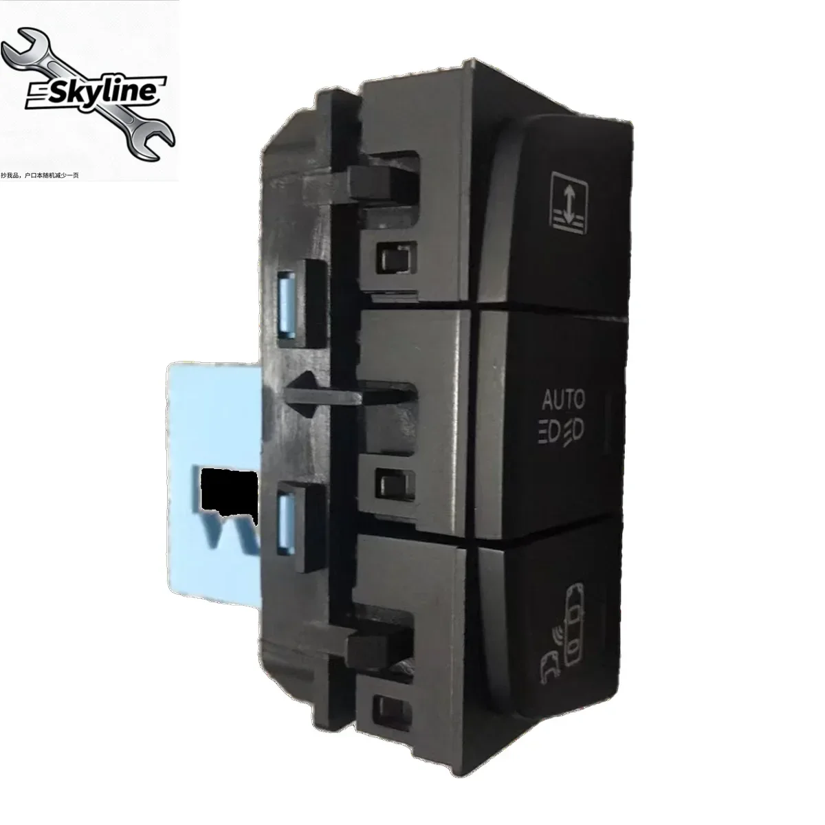 Car blind spot monitoring switch sunshade adjustment switch headlight control switch 98085179XT for Peugeot 508