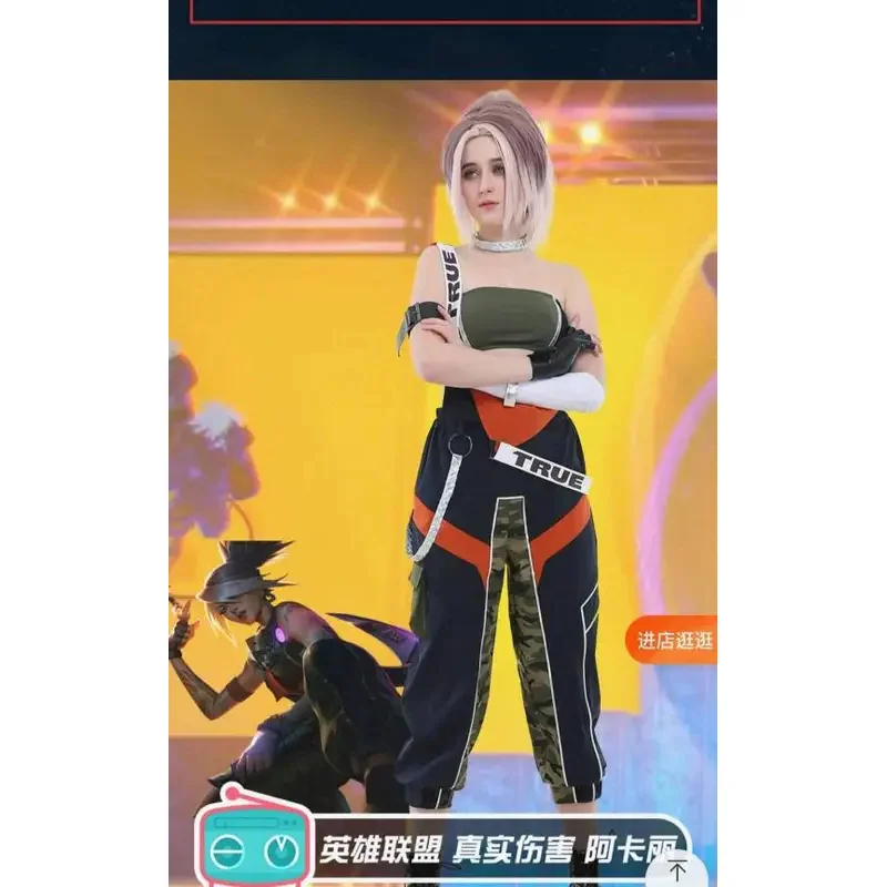 qq98CosplayLove Game LOL True Damage Akali أزياء تنكرية لعيد الميلاد والهالوين