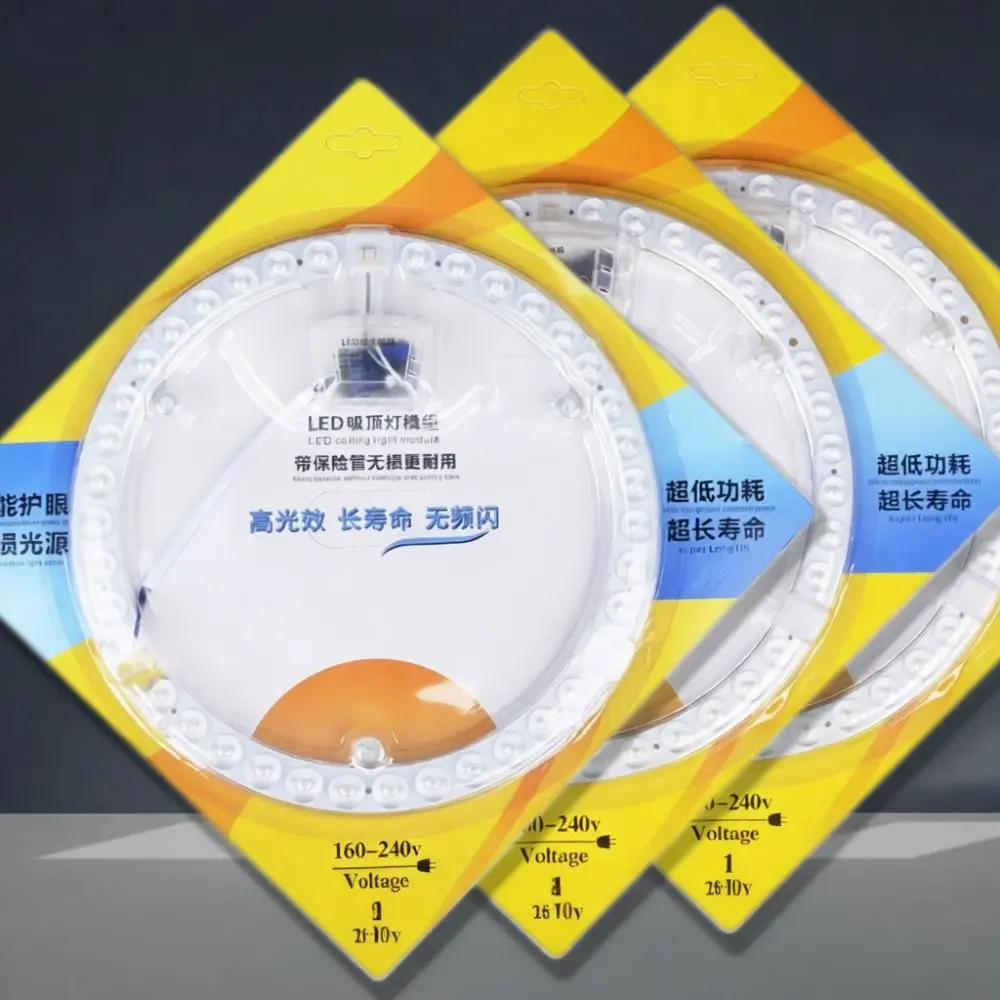 LED Ceiling Light Replacement Module Circular Retrofit Board Bright Energy Saving Indoor Lamp Source Lighting Kit