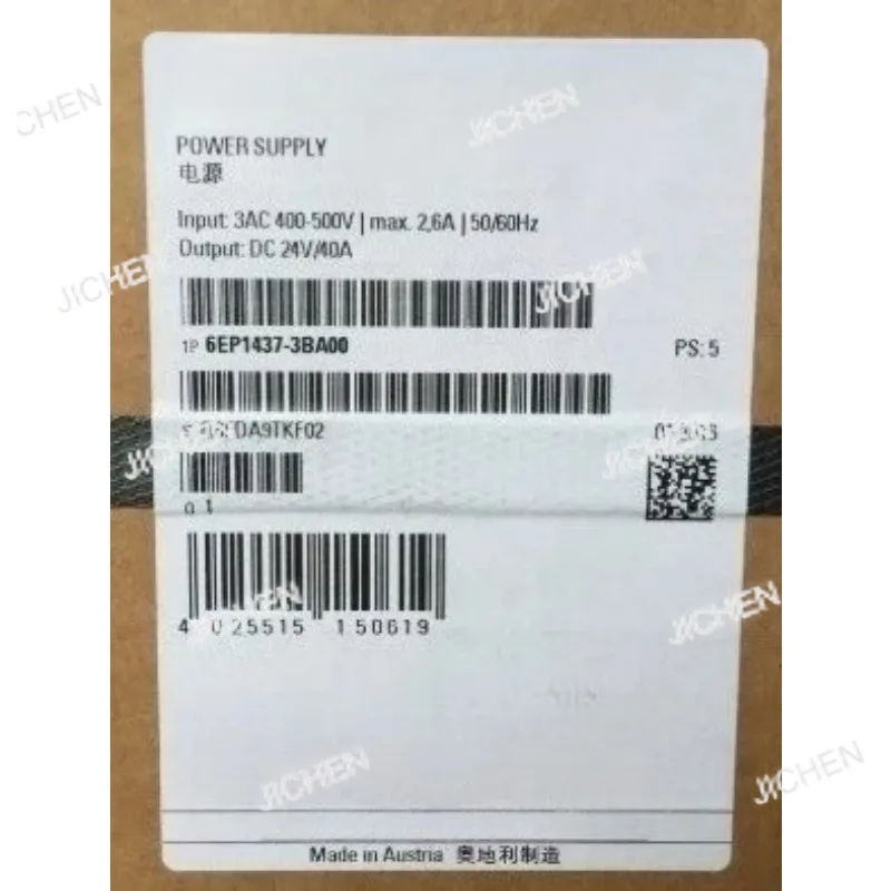 Brand New Original …