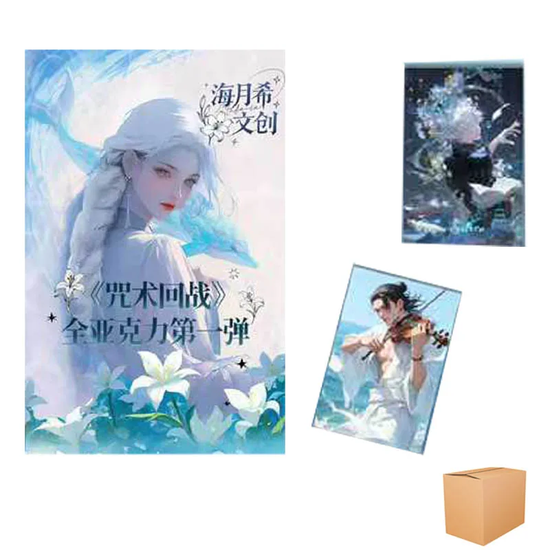 

Коллекционные карты Jujutsu Kaisen, все акриловые волны 1, различные процессы, 2025 г., оптовая продажа, игральные карты Haiyuexi Wenchuang