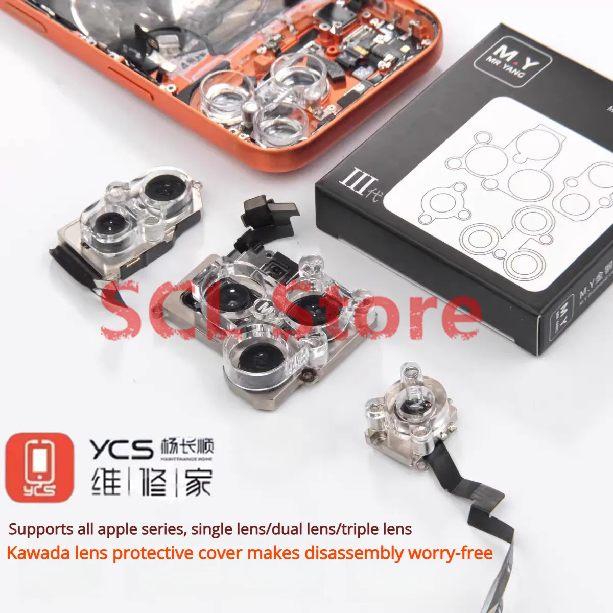 Ycs Mr Yang 3Rd Gen…