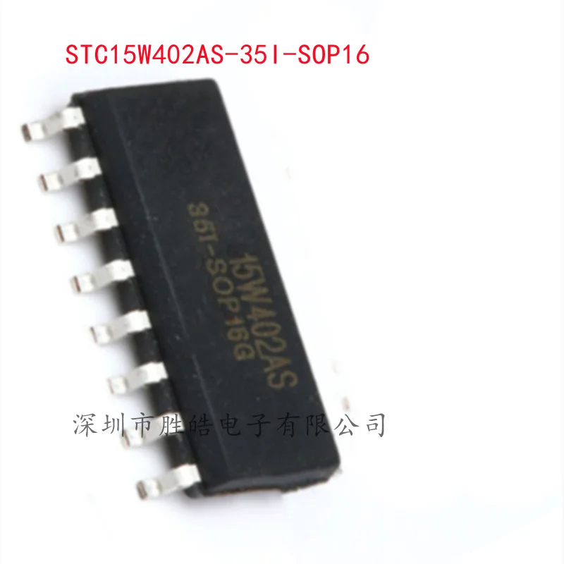 

(5PCS) NEW STC15W402AS-35I-SOP16 STC15W402AS Single Chip Microcomputer Chip Integrated Circuit