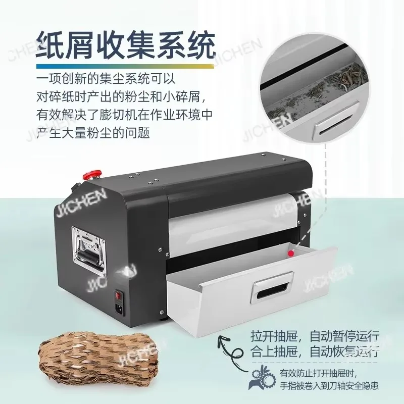 CJccCJcc versandte Artikel Pdder Eco-friendly Packaging Cardboard Mesh Strip Express Packaging Buffer Filling Corrugated Box