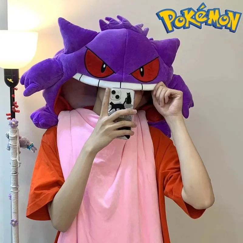 130cm Pokemon Gengar Big Tongue Anime Peripheral Big Size Gengar Sleep Pillow Dual Purpose Nap Blanket Toy Birthday Gift