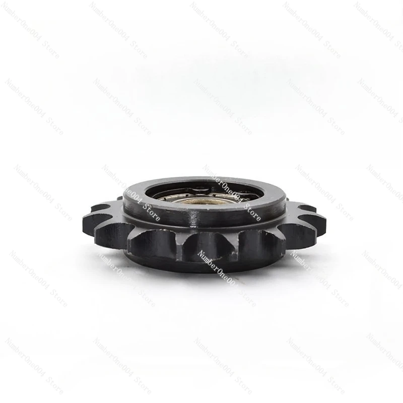 08B Drive Chain Gea…