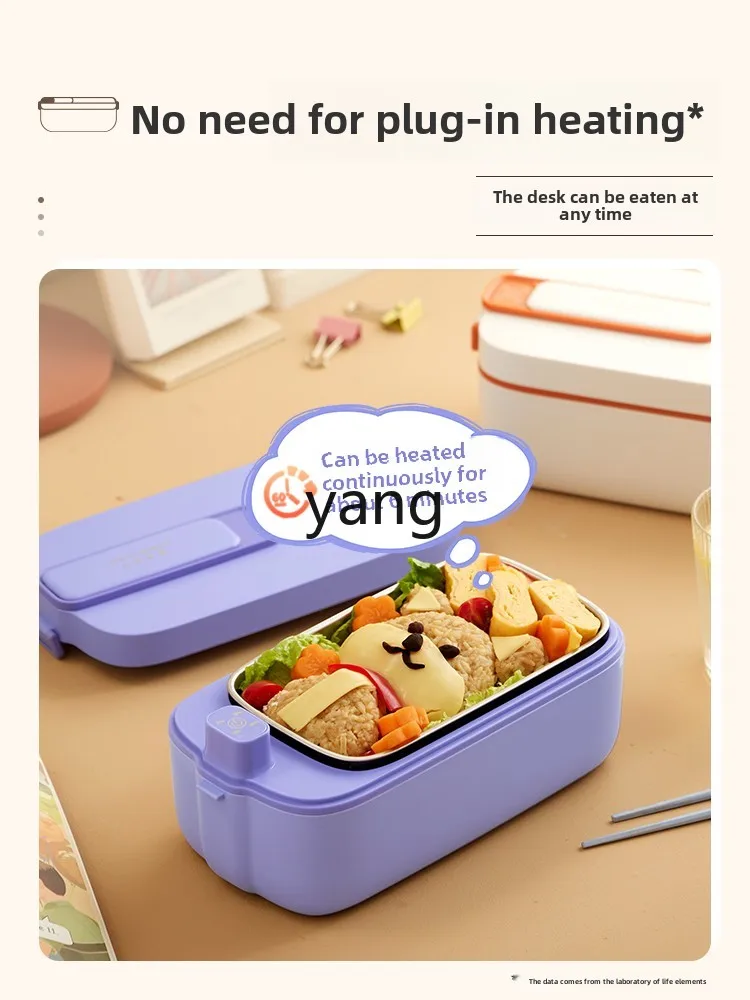 Carga CX, fiambrera calefactora, comida caliente inalámbrica para trabajadores de oficina, coche con su propio aislamiento térmico, sin llenado de agua
