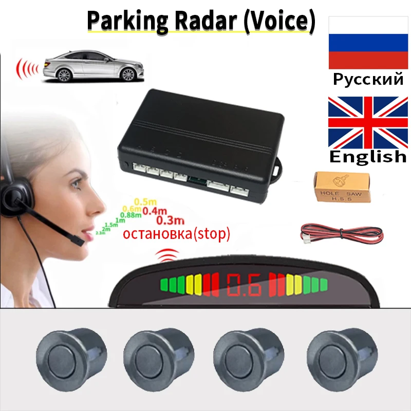 Parktronic Sensores Parking Kit Rear Car Cars Detection Sensor Alarm Systems Security Electronics Automobiles Parts Accessories