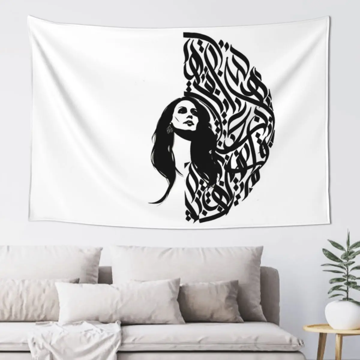 Fairouz Collection Arabic Calligraphy By Fadi Tapestry For Bedroom Decoration Aesthetic Tapestry