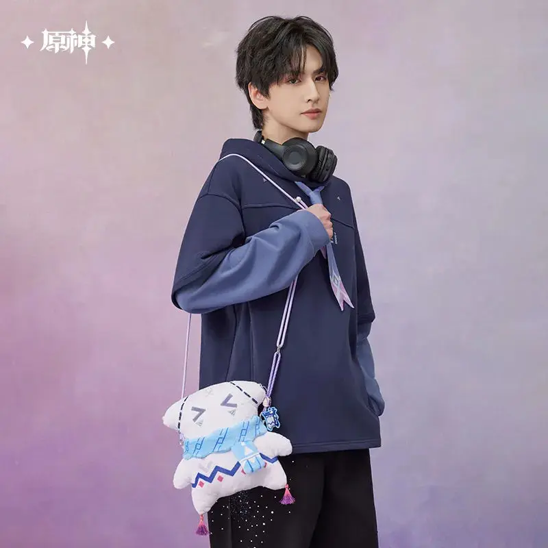 [Genuine] miHoYo Game Citlali Bag Genshin Impact Citlali Theme Plush Shoulder Bag Handbag Travel Bag Backpack Cosplay Xmas Gifts