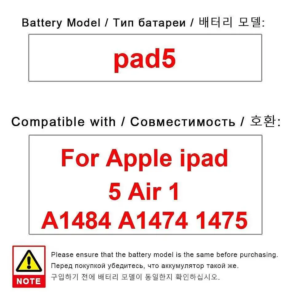 

For Apple Ipad 5 Air 1 A1484 A1474 1475 High Capacity Pad5 Tablet Battery 8827Mah Fast Charging