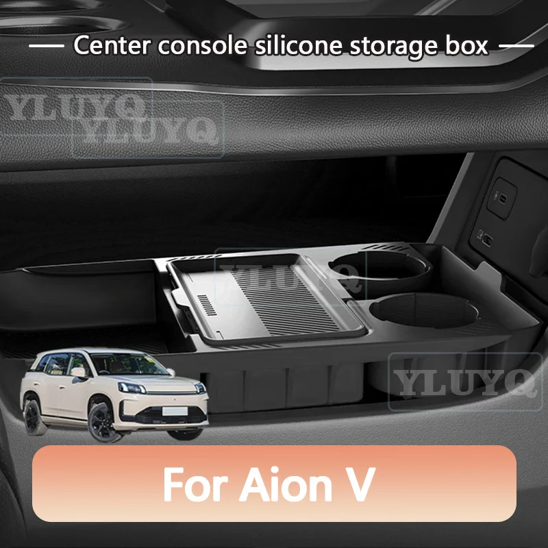 Boîte de rangement inférieure pour console centrale Aion V, pochette de rangement double couche pour voiture, accessoire intérieur en silicone dédié