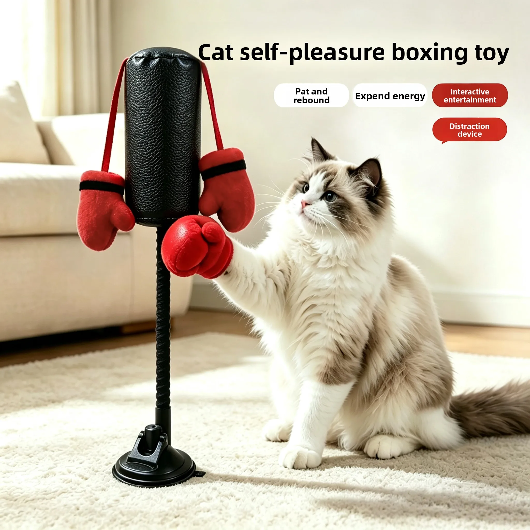 ZHAYA Cat Punching Toy Self Play Interactive Bouncing Rebound for Cats and Kittens Suction Cup Spring Wand Durable Indoor Use