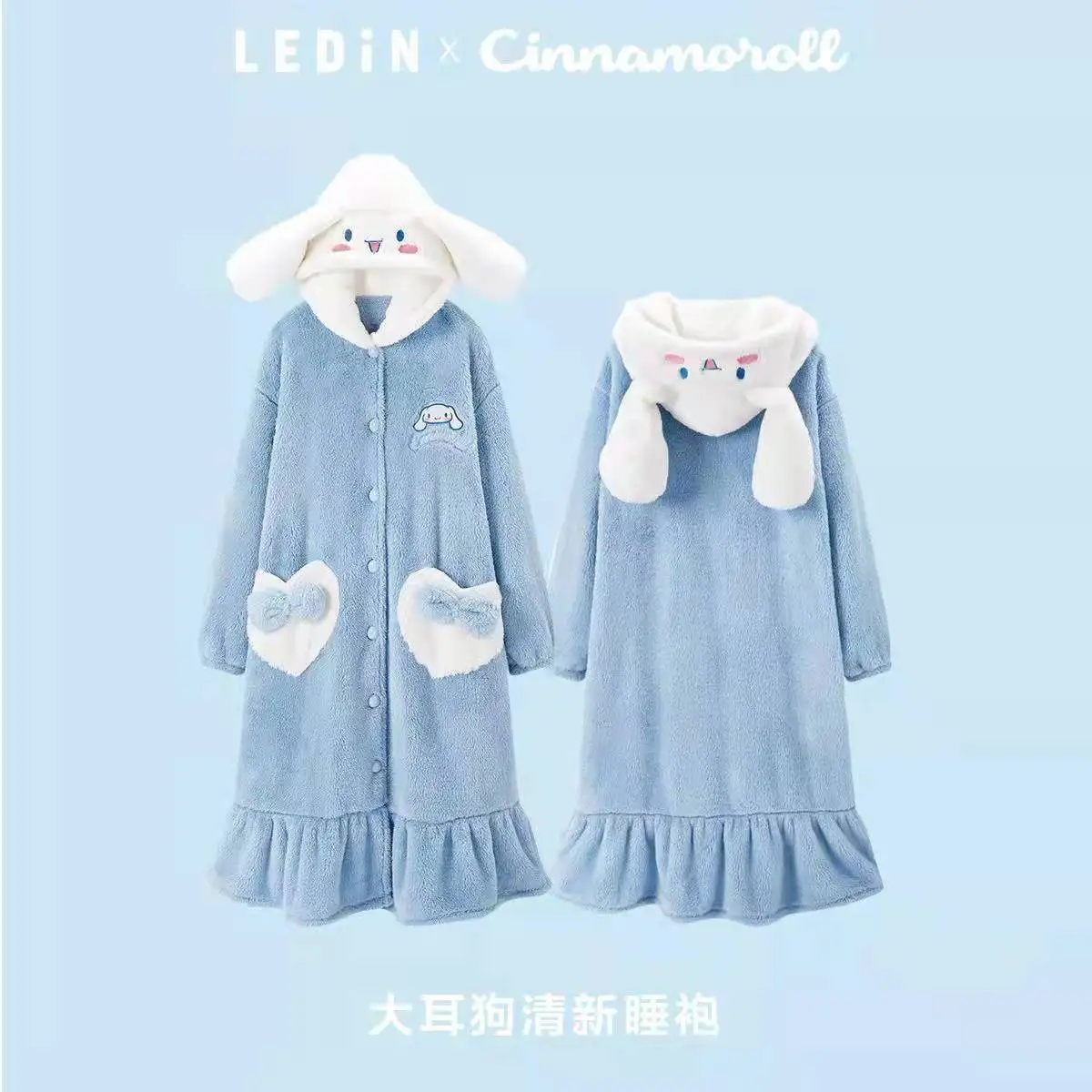 

Kawaii Cinnamoroll плюшевые пижамы женский халат Sanrios аниме домашняя одежда студенческая зимняя утолщенная ночная рубашка с капюшоном с героями мультфильмов