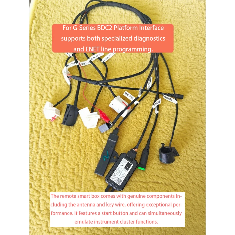 Test Platform Cable for BMW G Series BDC2 Platform Interface supports ENET line with genuine antenna key wire