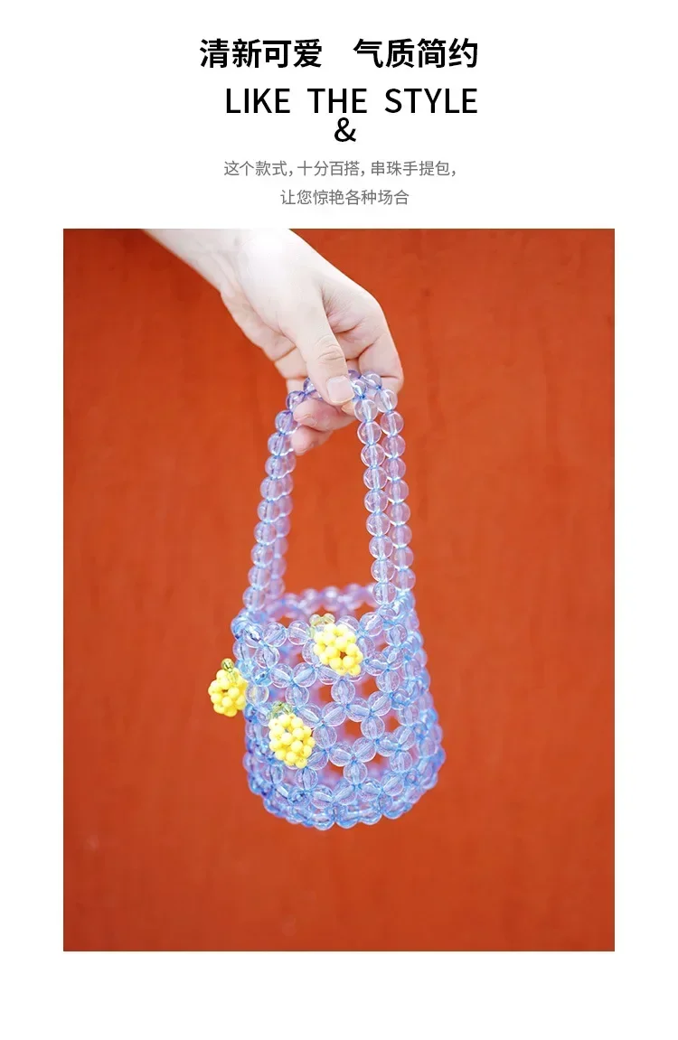 XIYUAN New Arrival Summer Fashion Handbag Woman Light Blue Beaded Dinner Party Evening Purse Flower Hollow Wedding Clutch Bag