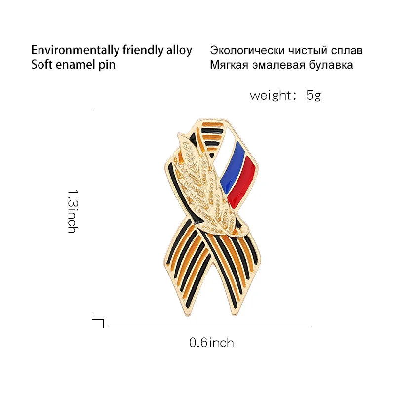 Św. George wstążka plakietka z rosyjska flaga broszki pamiątkowe Denim broszka Saint George wpinka flaga pszenica ucho broszka klon przypinki na