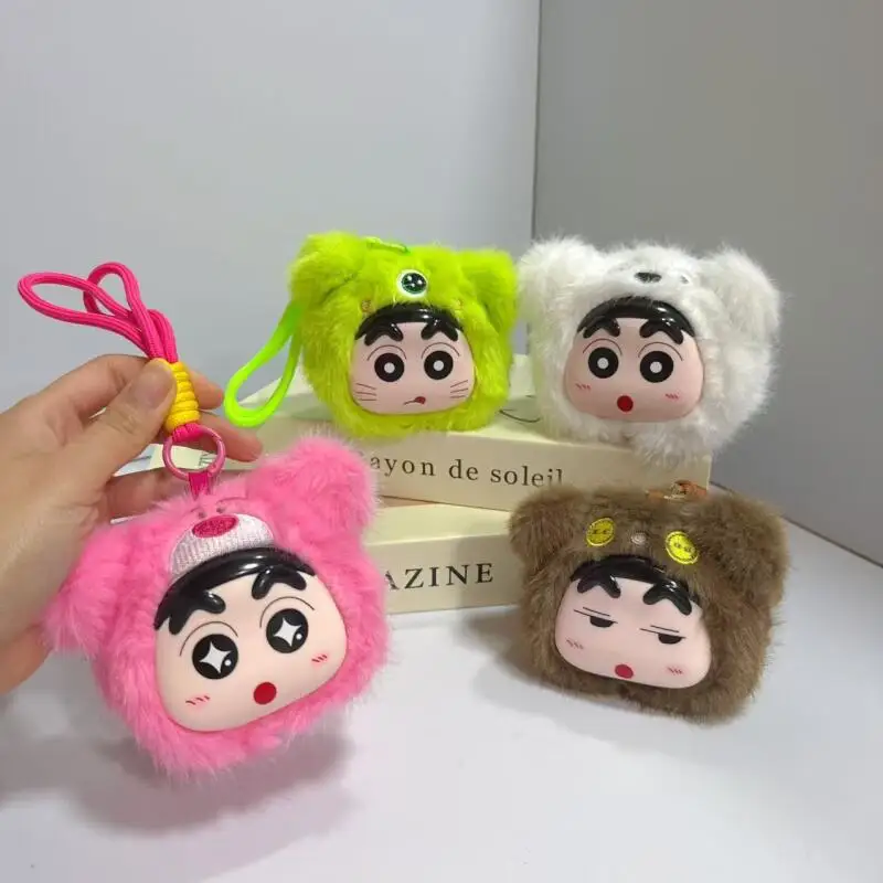 New Kawaii Crayon Shin Chan Series Plush Keychain Creativity Plush Toy Student Backpack Decoration Anime Peripherals Friend Gift