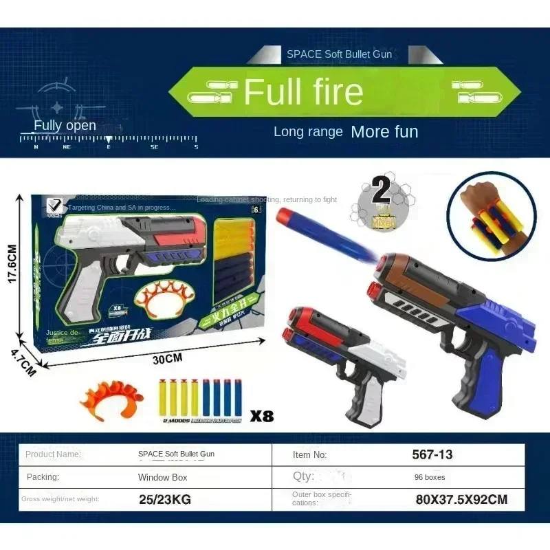 Pistola de juguete con balas blandas y eyección de casquillos - imagen 3