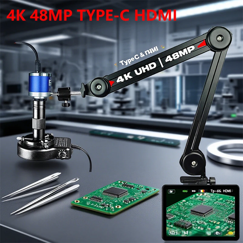 Microscope USB HDMI 4K 48MP avec bras réglable à 360°, agrandissement 10X-200X pour la réparation de l'électronique, la soudure, l'inspection des PCB - Entrepôt UE/US/MX/Brésil