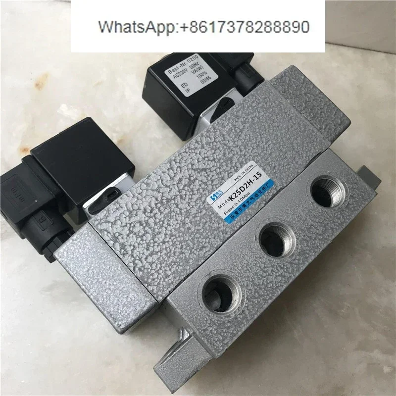 Electronic control valve K25D2H-15 Double electronic control 4 points two-position five-way K25D2-15 K25DH2-15 directional valve