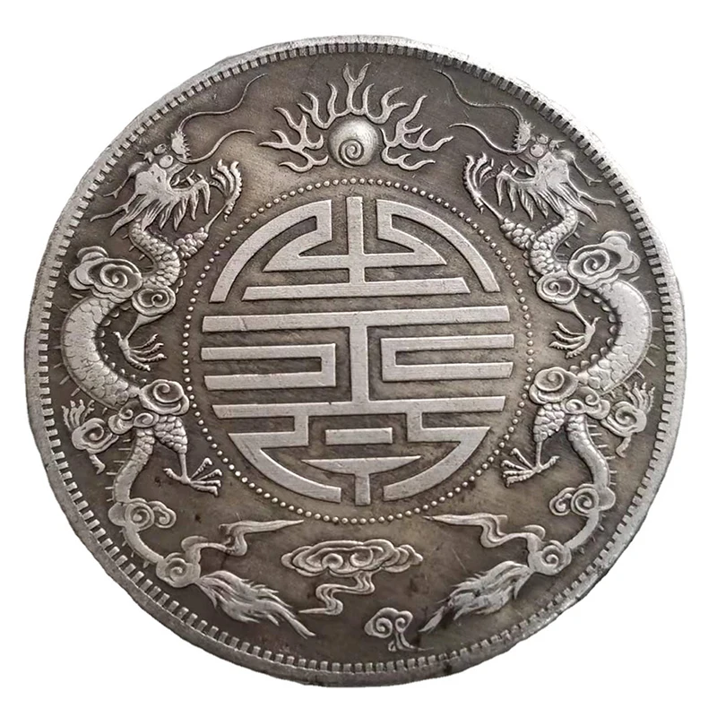 2PCS Antique Feng Shui Chinese Silver Double Dragons Bead Lucky Coins Auspicious Coin Collection Gift To A Friend