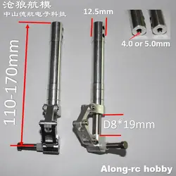 Jedna para 110 120 130 140mm wzmocniony powrót tłumienia zestaw do lądowania nadaje się do 5-10kg Model RC samolot JET EDF samolot część zamienna