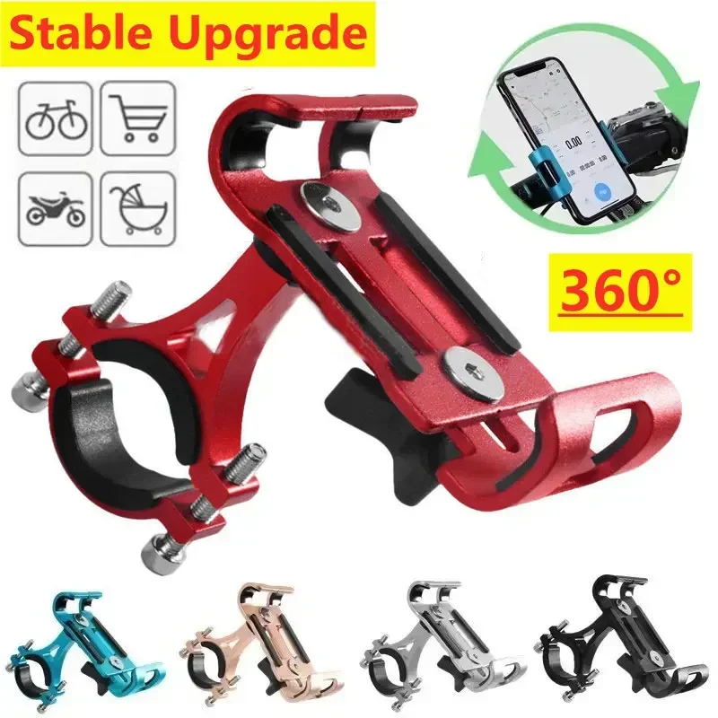 360 Rotate Metal Bicycle Motorcycle Phone Holder Aluminum Alloy Anti-slip Bracket Support GPS Clip Bike Phone Stand for iPhone