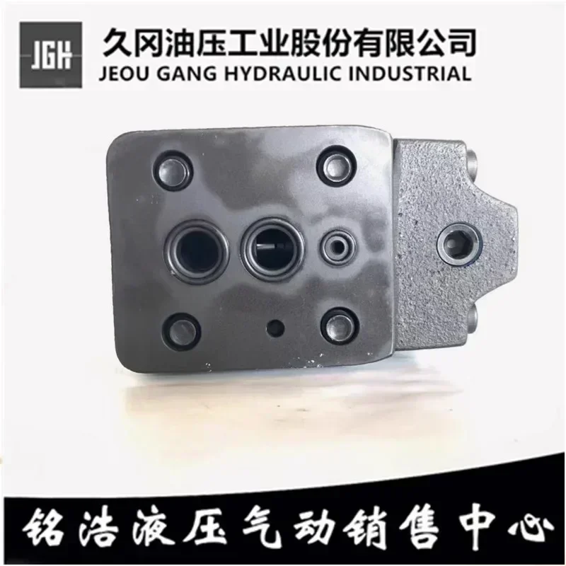 Jgh Overflow Valve …