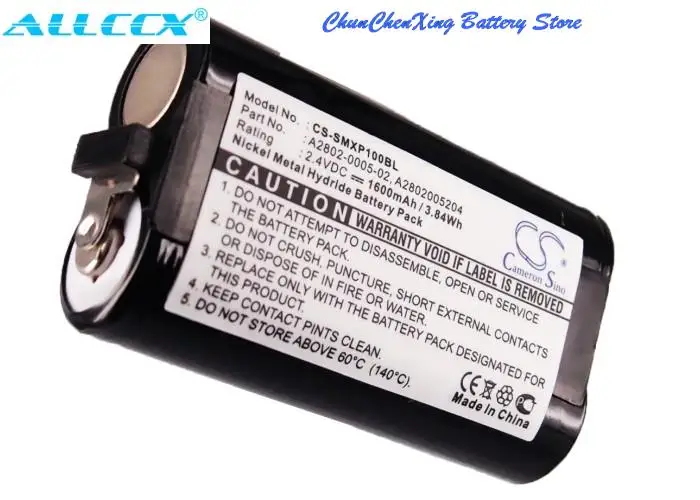 Cameron Sino  1600mAh Battery  for Psion/TEKLOGIX Workabout MX Series, Workabout RF Series, Workabout Series