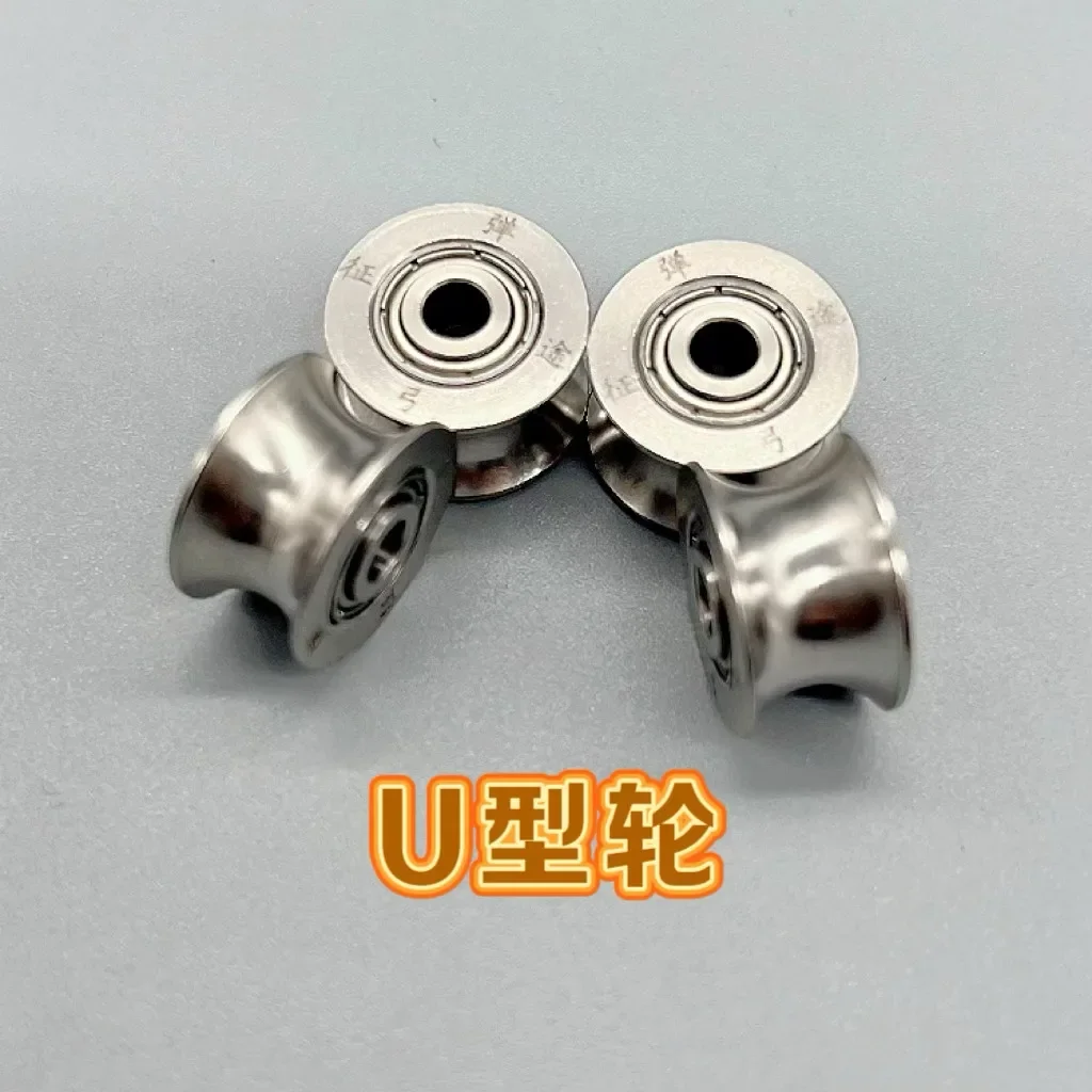 Stainless Steel Pulley Slingshot Pulley Slingshot Wheel T-  U-Pulley,   U-Wheel