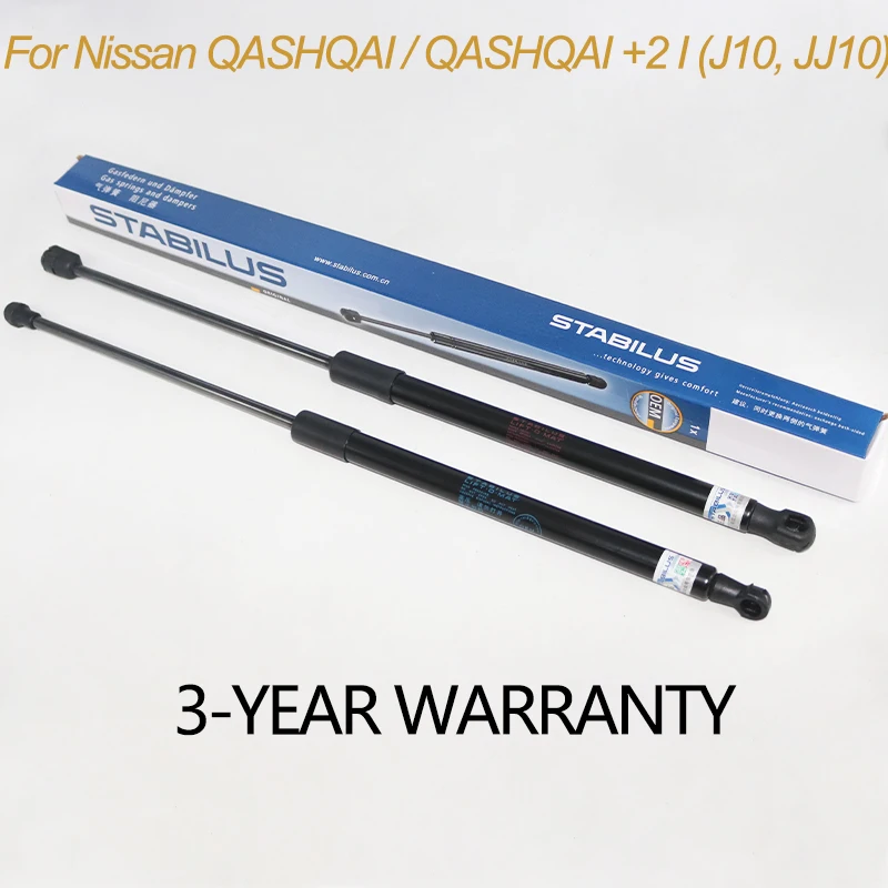 Sprężyna gazowa zawieszenia tylnej klapy bagażnika do samochodu Nissan QASHQAI /QASHQAI 2 I (J10, JJ10) 2007 -- 2013 90450-JD01B
