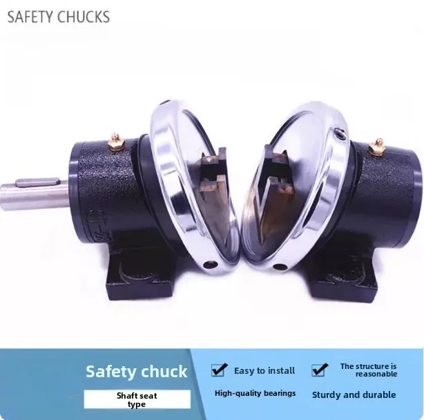 Inflatable shaft safety chuck chuck 28 safety chuck 35 flange type 50 shaft seat type STO STW fast