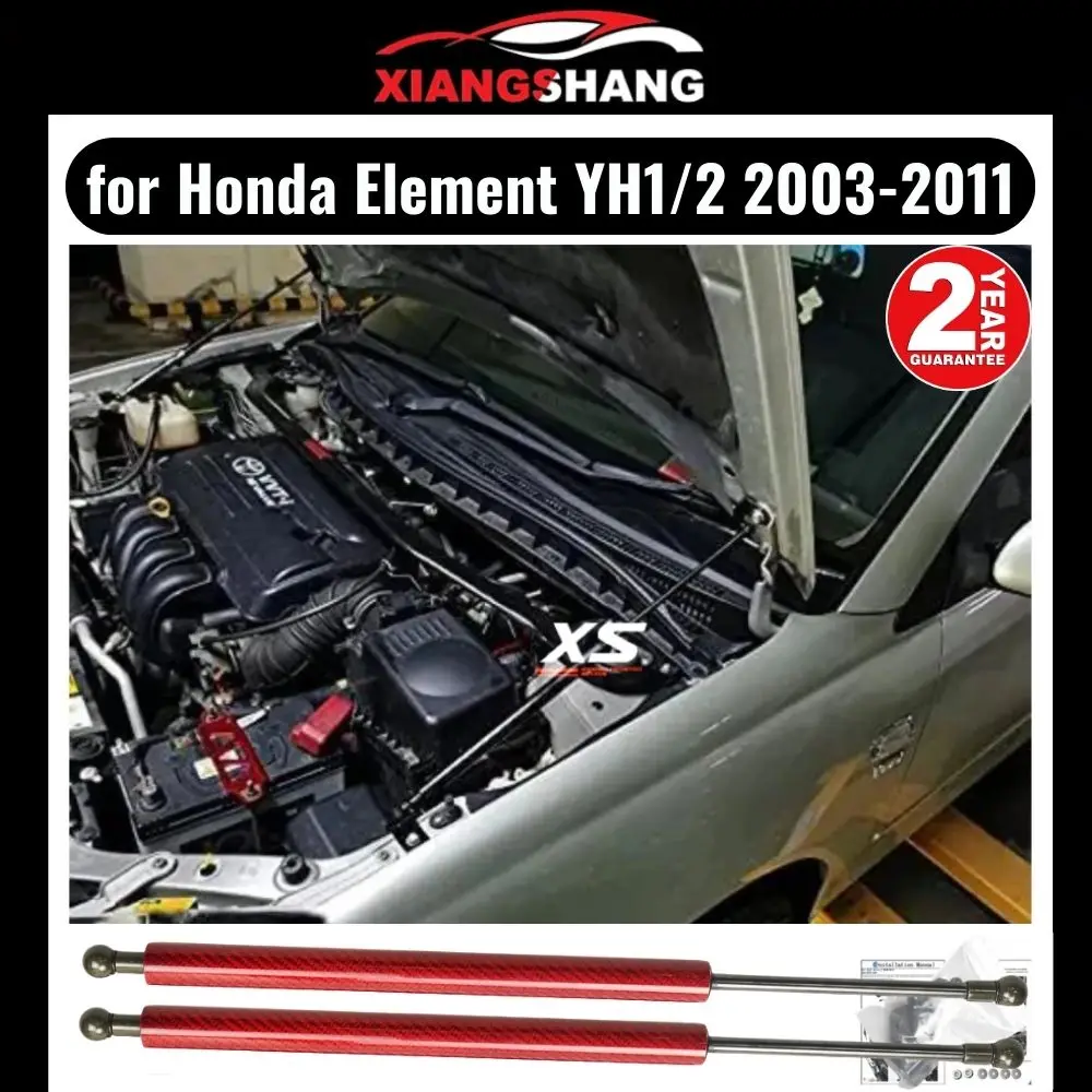 

Hood Damper for Honda Element YH1/2 2003-2011 Gas Strut Lift Support Front Bonnet Modify Gas Spring Shock Absorber