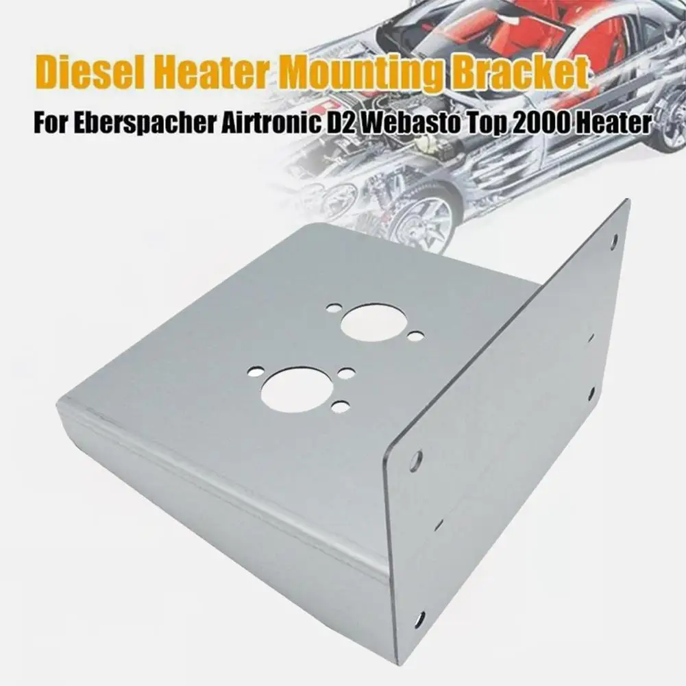 Air Diesel Heater Base Mounting Bracket Iron Floor Plate Upgraded thickening Silver For Eberspacher Webasto Car Truck VAN G2V3