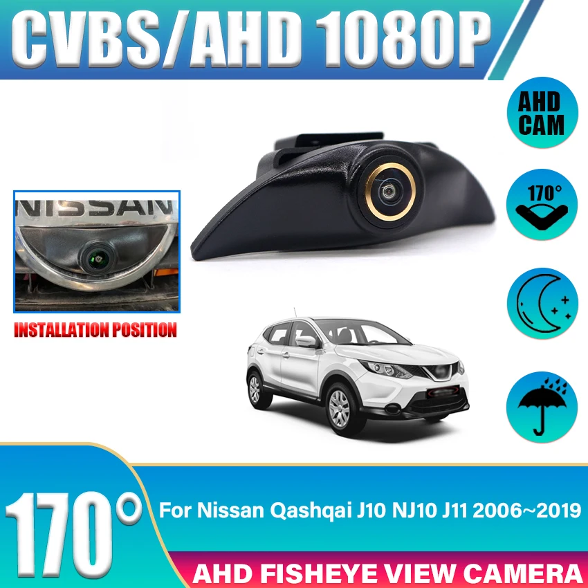 Car Front View LOGO Grill Camera For Nissan Qashqai J10 NJ10 J11 2006~2017 2018 2019 Full HD CCD Not Reverse Rear Parking CAM