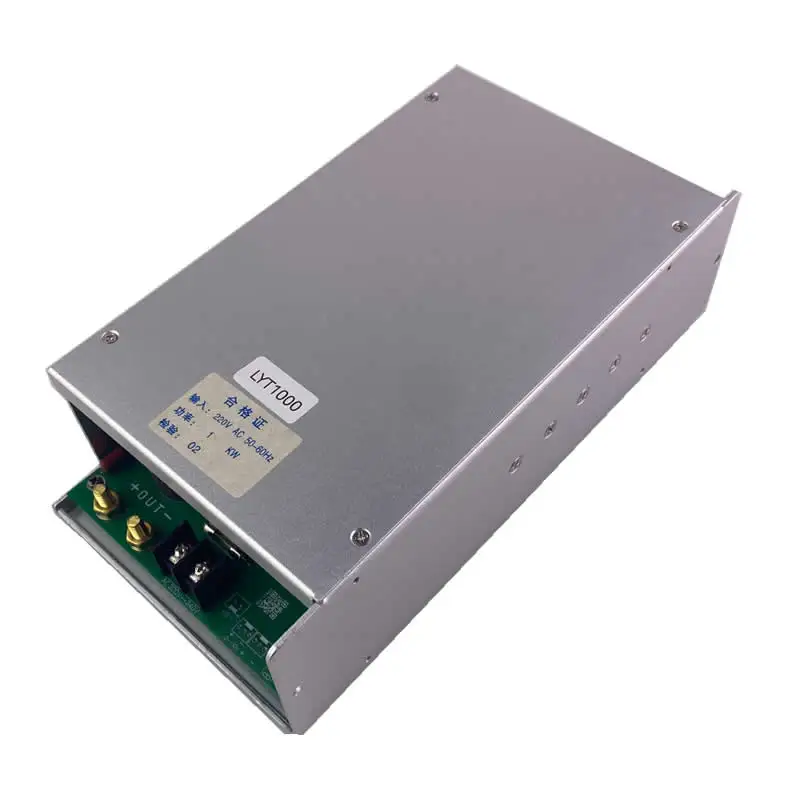 

Outdoor Sky Search Light YUYU 110V 220V Customized 1000W Power Supply Box Source