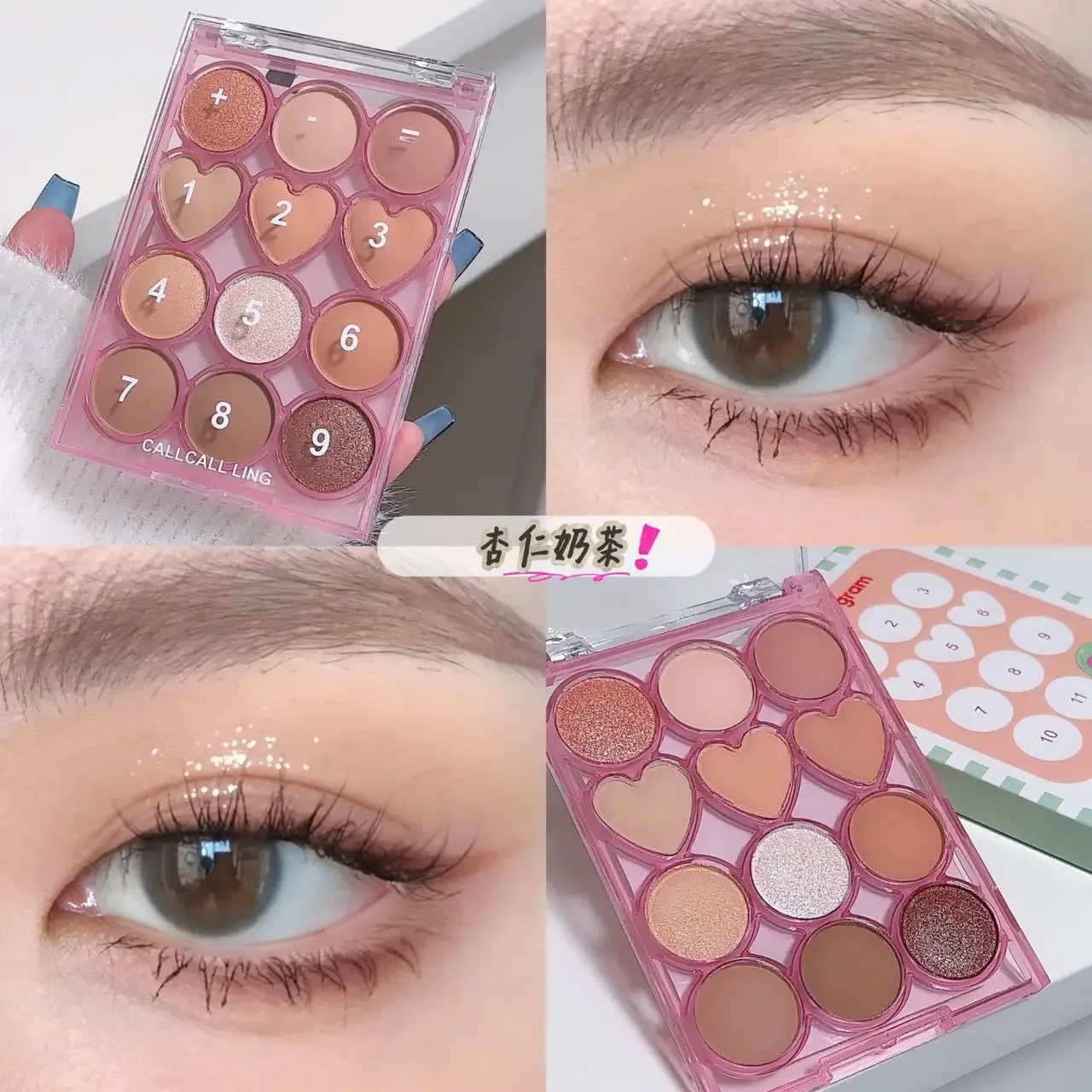 12 Color Heart Shaped Eyeshadow Palette Nude Shimmer Low Saturation Morandi Tones Korean Style Multifunction Makeup for Women