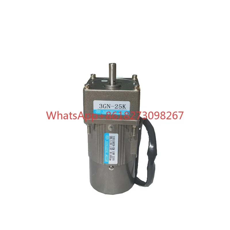 Power off brake motor 15W gear variable speed reducer constant speed motor AC single-phase 220V 380V