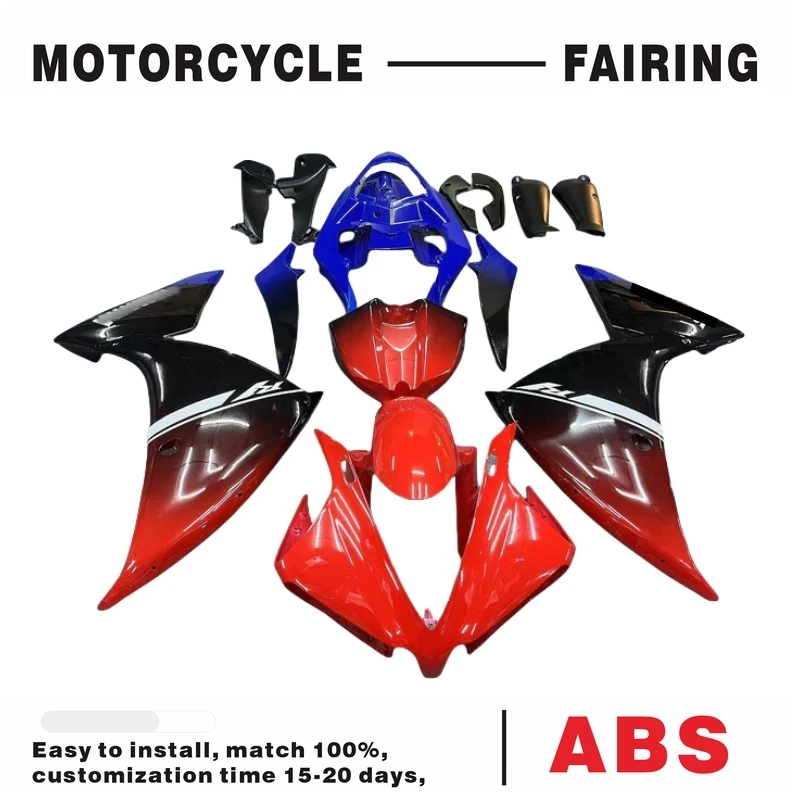 تناسب 2012-2014 ياماها YZF 1000 R1 أسود أزرق أحمر الهدايا المجمعة