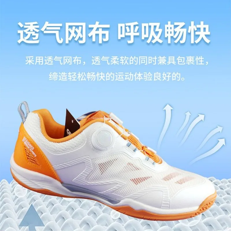 

Original Brand Comfortable Breath Badminton Gym Shoe Professional Table Tennis Shoe Designer Quick Lacing Table Tennis Shoe