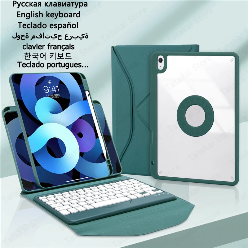 

New Style Keyboard Case for iPad 9 Generacion Funda for iPad 10.2 Case 9th 8th 7th Generacion Cover for iPad Keyboard Teclado