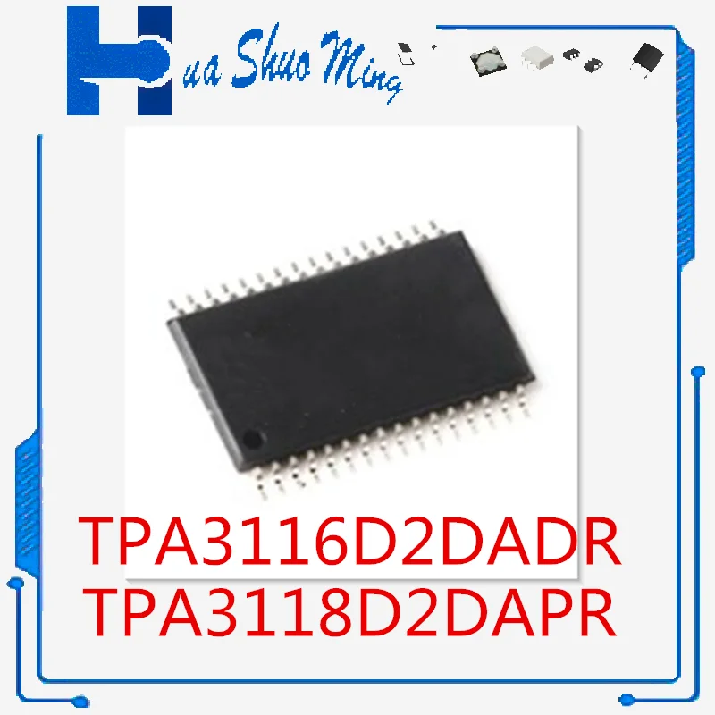 Tpa3116 tpa3118 tpa3116d2dadr tpa3118d2dapr HTSSOP-32, 1個ロット
