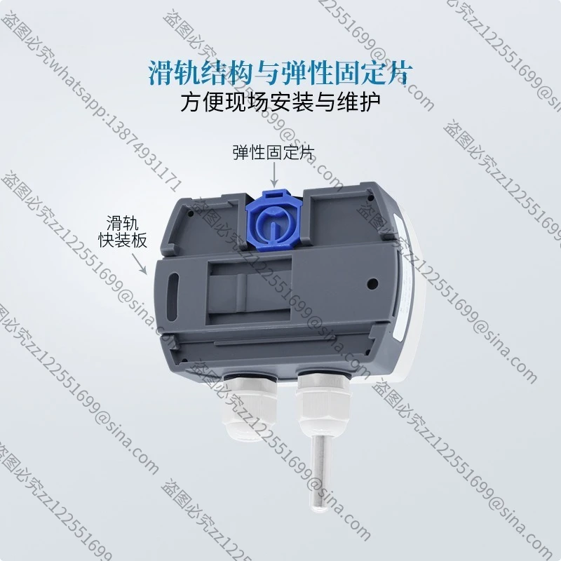 

Подходит для настенного датчика температуры CWDZ28, высокоточного платинового термосопротивления 0,5%, передатчика Pt100