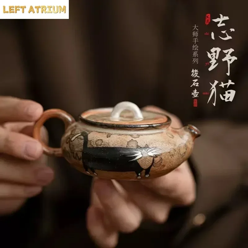 80ml Kiln Transformation Zhiye Cat Stone Pot Hand-painted Silver Lid Mini Pot Brewing Tea Ball Hole Filter Kettle Gongfu Teaware