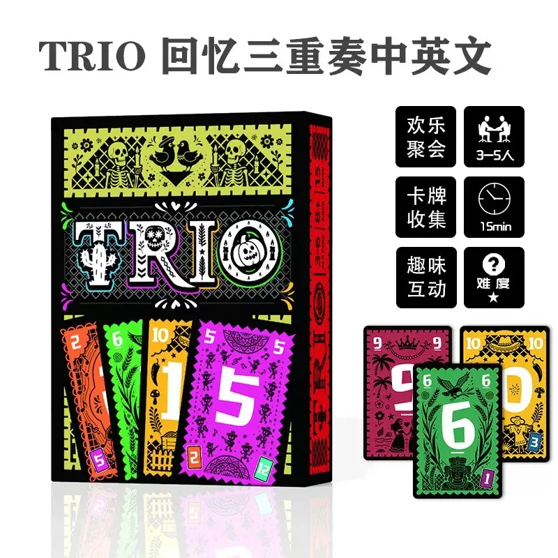 Trio, Family Game, … - image