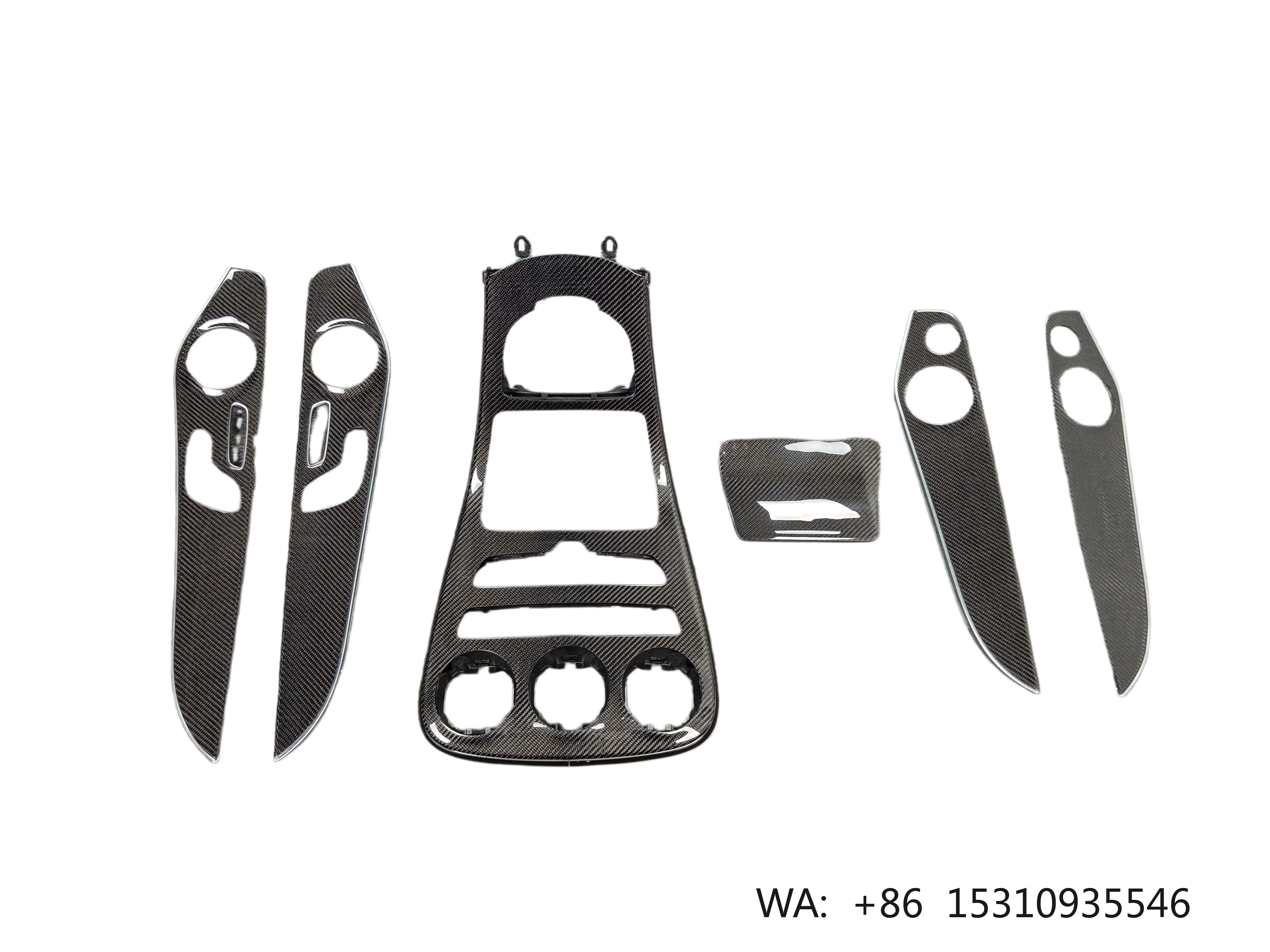 Hot Selling Carbon Fiber Interior Trim Parts for Mercedes Benz W205 Car Interior Modification Accessories