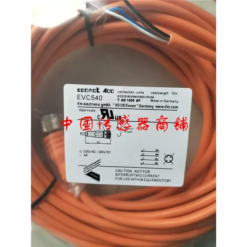 for Yifumen EVC540 Proximity Switch Sensor Cable Genuine Quality Hot Selling New Arrival