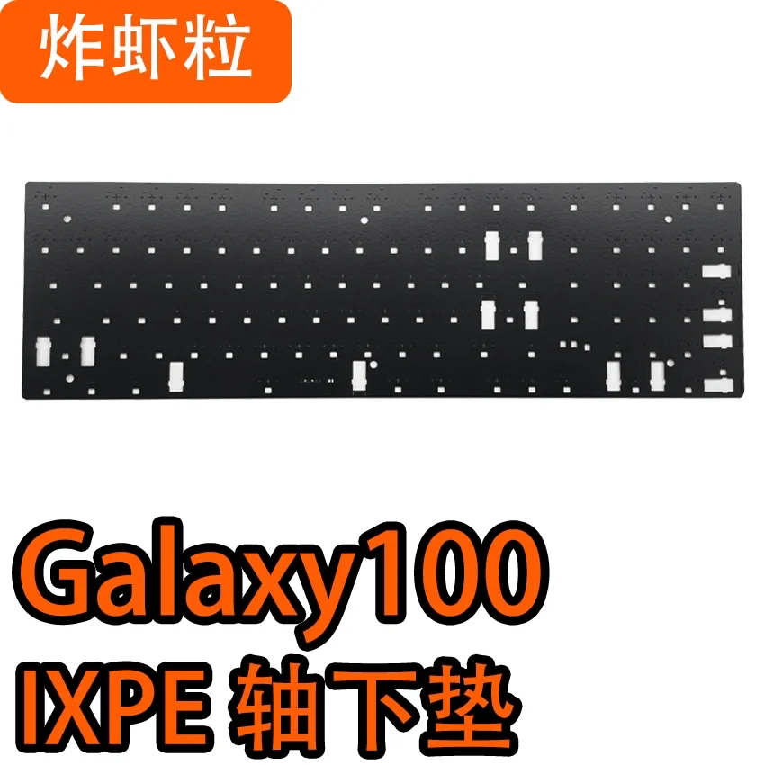 VTER Galaxy 100-Paquete de espuma de sonido para teclado, película poron, almohadilla ixpe y películas PET