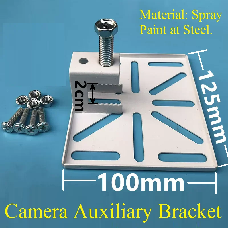 

Stainless Steel structure camera bracket channel steel clamper dome camera integrated auxiliary bracket Speed PTZ camera bracket
